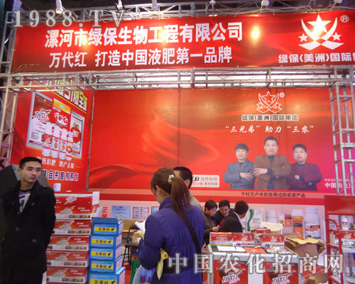 ��ӾG�������ںӱ�ʡֲ����(hu��)����������