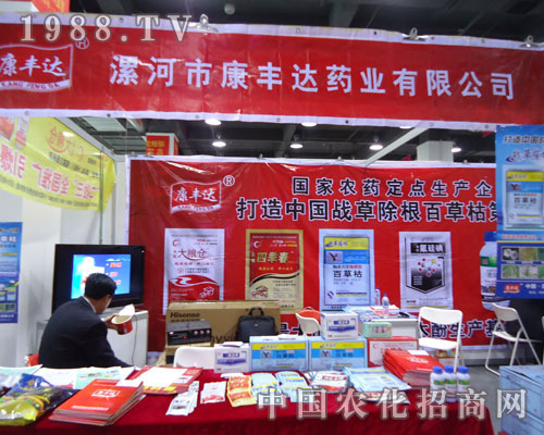 ��ӿ��S�_(d��)ˎ�I(y��)�ںӱ�ʡֲ����(hu��)����������