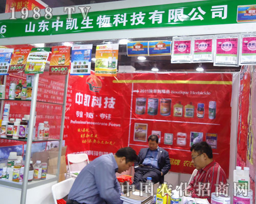 ɽ�|�ЄP�����ںӱ�ʡֲ����(hu��)����������