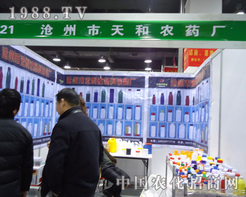 ��������r(n��ng)ˎ�S�ںӱ�ʡֲ��������������