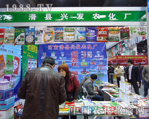 ���h�d�l(f��)�r(n��ng)���S�ںӱ�ʡֲ����(hu��)����������