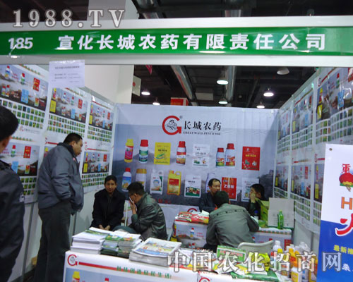 �����L���r(n��ng)ˎ�ںӱ�ʡֲ��������������