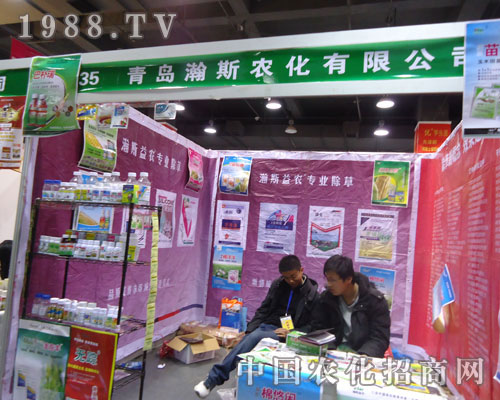 ���u�˹�r���ںӱ�ʡֲ��������������