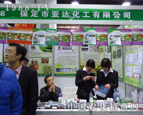 ���_(d��)�����ںӱ�ʡֲ����(hu��)����������