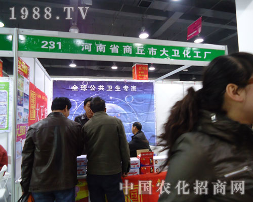 �����д��l(w��i)�����S�ںӱ�ʡֲ��������������