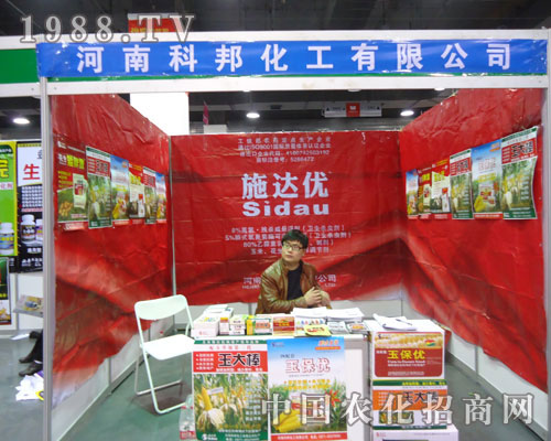 ���Ͽư������ʩ�_(d��)��(y��u)