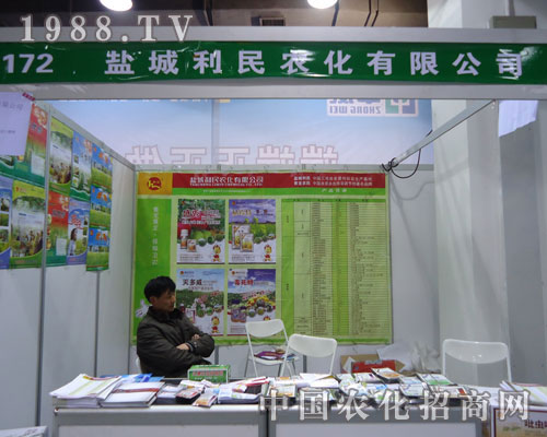 �}�������ںӱ�ʡֲ��������������