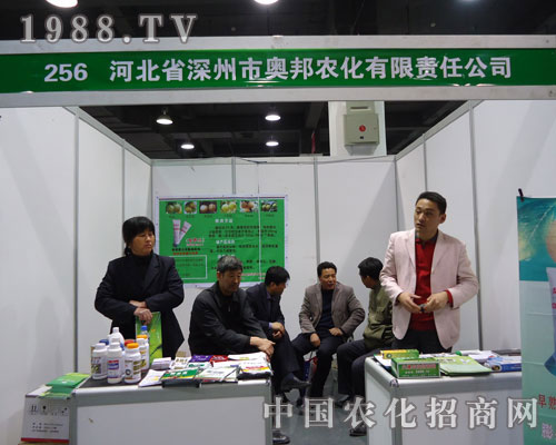 �����ЊW���r(n��ng)���ںӱ�ʡֲ����(hu��)����������