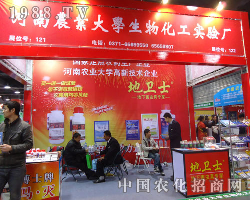 �����r(n��ng)�I(y��)��W���ﻯ�����S