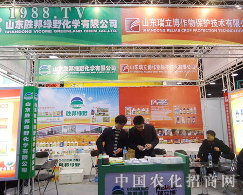 ɽ�|�ٰ�GҰ�ںӱ�ʡֲ����(hu��)����������