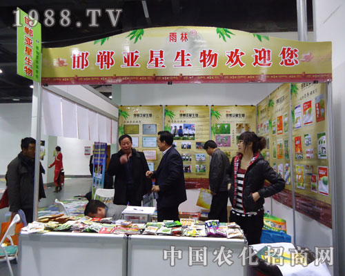 �������������ںӱ�ʡֲ��������������