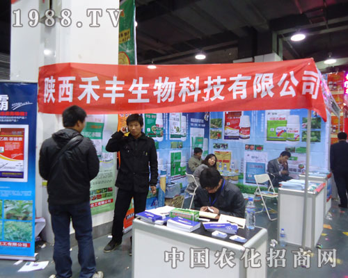 չ־���ۿƼ��ںӱ�ʡֲ����(hu��)����������