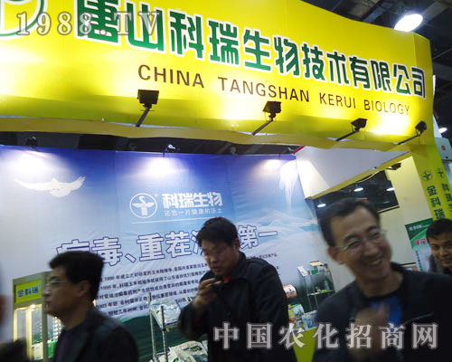 ��ɽ���������ںӱ�ʡֲ��������������