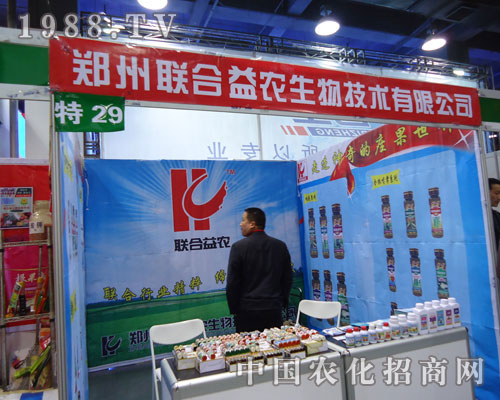 ����(li��n)�����r(n��ng)�ںӱ�ʡֲ��������������