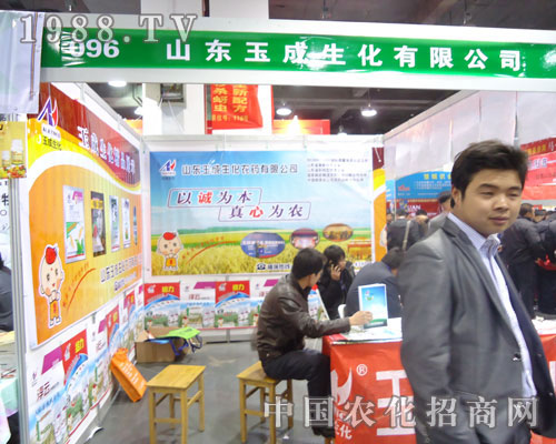 ɽ�|��� ���\(ch��ng)�鱾 ���Ğ��r(n��ng)