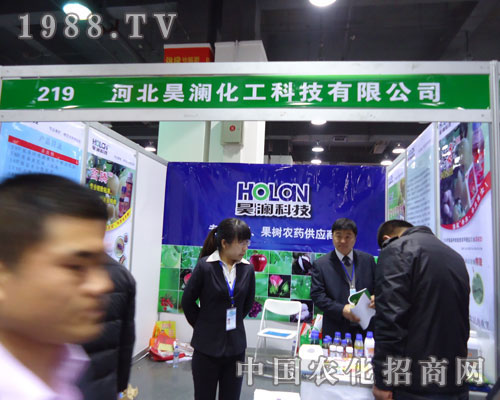 �ӱ�껞������ںӱ�ʡֲ��������������