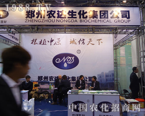 �����r(n��ng)�_�����ںӱ�ʡֲ��������������