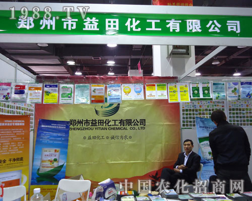 ���������ﻯ���ںӱ�ʡֲ��������������