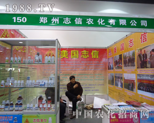 ����־���r(n��ng)���ںӱ�ʡֲ��������������