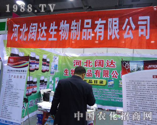 �ӱ���_�����ںӱ�ʡֲ��������������