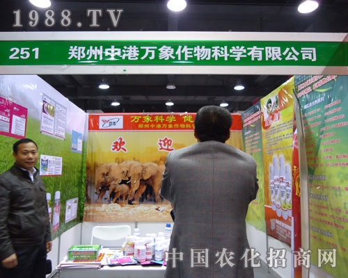 �����и��f�������ںӱ�ʡֲ��������������