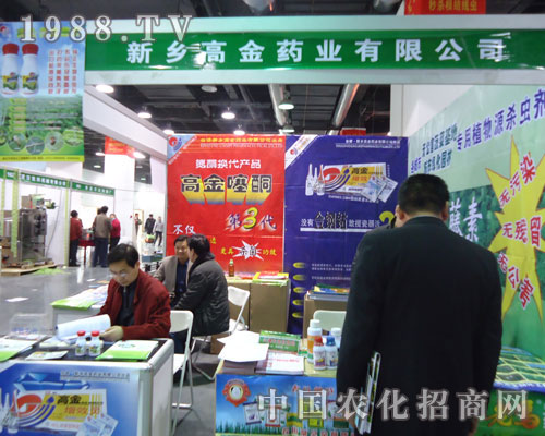 ���l(xi��ng)�߽��ںӱ�ʡֲ�����ϵ�����