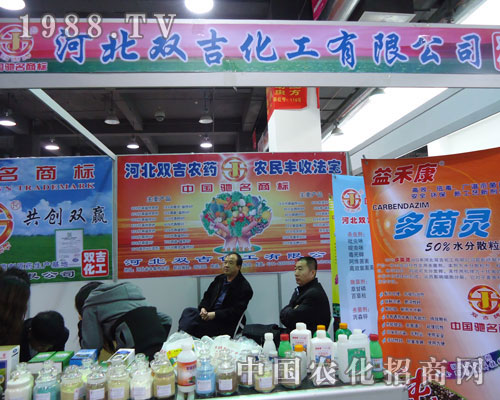 �ӱ��p�������ںӱ�ʡֲ����(hu��)����������