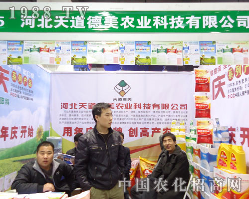 �ӱ���������r(n��ng)�I(y��)�ںӱ�ʡֲ��������������