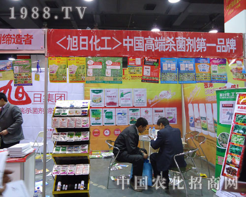 ���ջ���-�Ї��߶˚�����Ʒ��