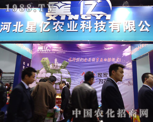 �ӱ��ǃ|�r(n��ng)�I(y��)�ںӱ�ʡֲ��������������