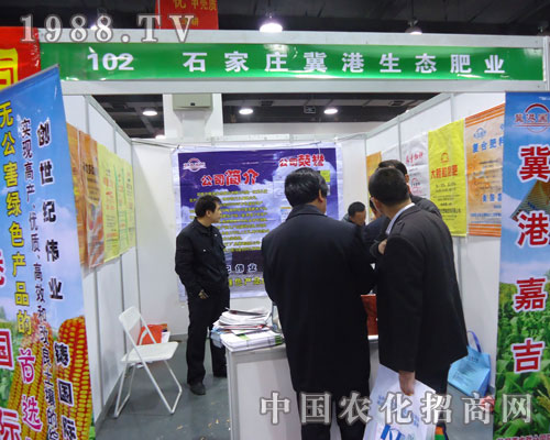 ʯ���f���ۅ�չ�ӱ�ֲ����