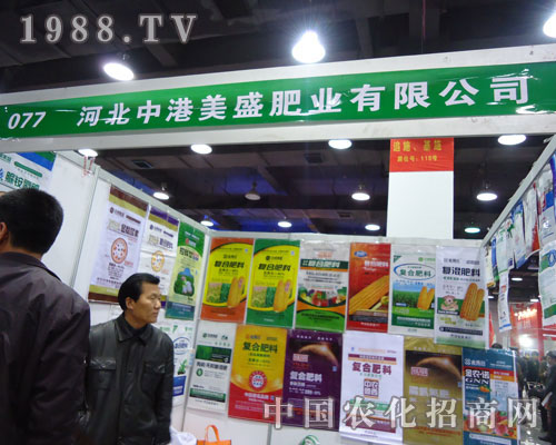 �ӱ��и���ʢ�ʘI(y��)�ںӱ�ʡֲ��������������