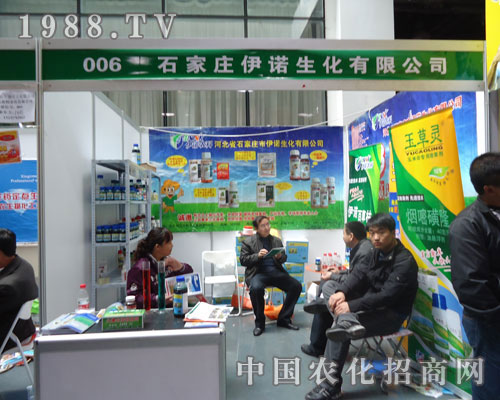 ʯ���f���Z������չ�ӱ�ʡֲ����(hu��)