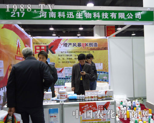 ���Ͽ�Ӎ�����ںӱ�ʡֲ��������������