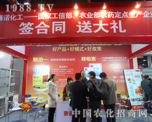 ����ِ�Z�����ںӱ�ʡֲ��������������