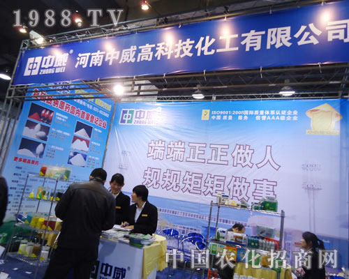 ���������߿��ںӱ�ʡֲ����(hu��)����������