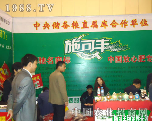 ʩ���S��(f��)�Ϸʺ��Ϸ����p��������