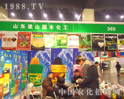 ��ɽ���S����ԭ�����p����(hu��)����