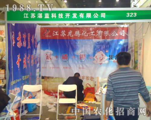 ���Kտ�{�Ƽ��ں��Ϸ����p��������