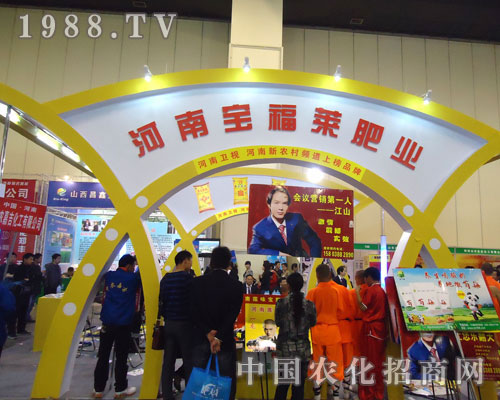 �����R�ʘI(y��)�ں��Ϸ����p��������