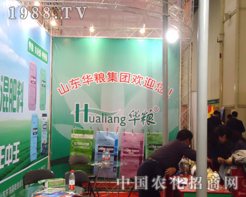 ɽ�|�A�Z��������ԭ�����p����(hu��)����