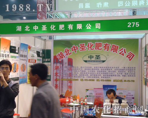 ������ʥ���������ݷ��ϕ�(hu��)����