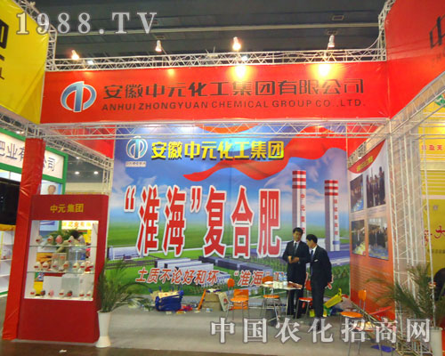 ������Ԫ�������F(tu��n)����ԭ�����p����(hu��)����������