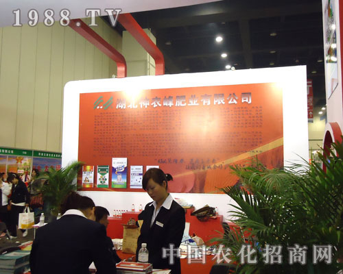 �ӱ����r(n��ng)��ʘI(y��)�����ݷ����p����(hu��)¡��������