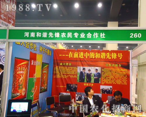 ���Ϻ��C���h�r(n��ng)�񌣘I(y��)����������ԭ�����p����(hu��)����������