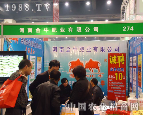 ���Ͻ�ţ�ʘI(y��)����ԭ�����p����(hu��)����������