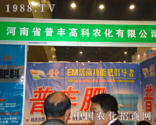 �������S�߿��r(n��ng)�������ݷ����p����(hu��)¡��������