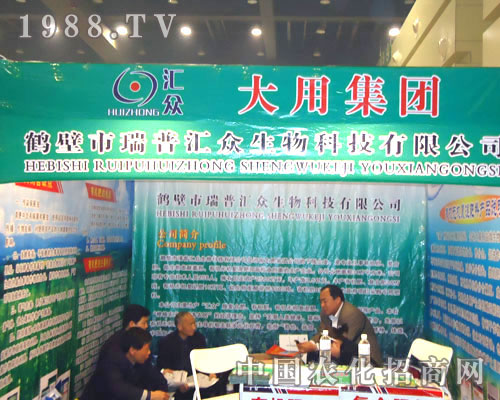 ���ՅR������Ƽ�����ԭ�����p��������������