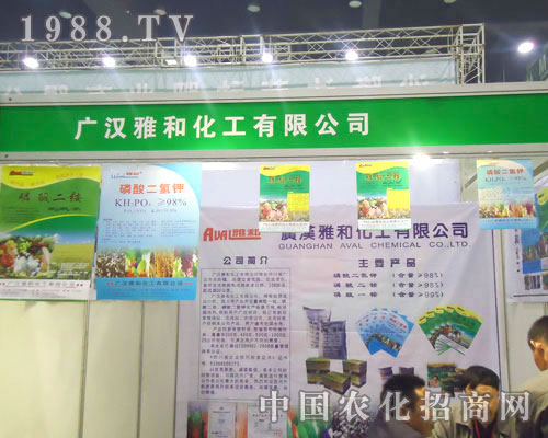 �V�h�ź�����ԭ�����p��������