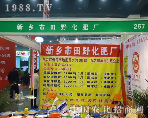 ���l(xi��ng)����Ұ�����S(ch��ng)����ԭ�����p����(hu��)����������